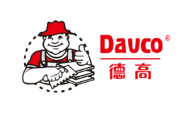 DAVCO/德高