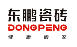 东鹏瓷砖