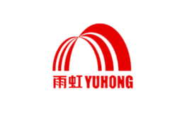 YUHONG/雨虹